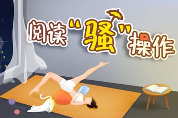 亚游手机版官网